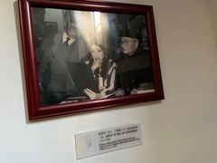 -张乐平故居