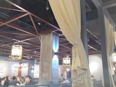 -快乐小羊·内蒙牛羊肉火锅(流花中心店)