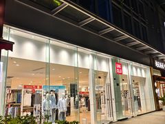 -深圳龙华星河COCO City(民治店)