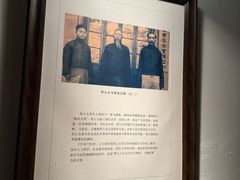 -31号公馆(黄兴广场白果园店)