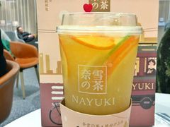 -奈雪的茶(市百一店)