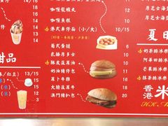 -美芝莲(东方宝泰店)