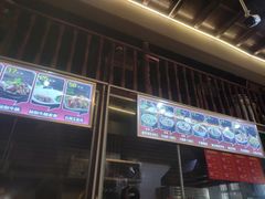-陈记汤饭(水巷口店)
