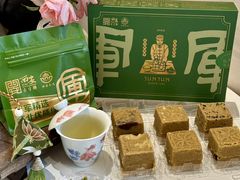 -清真军军绿豆糕(回坊总店)