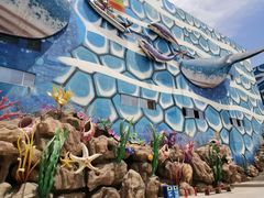 -华夏文旅海洋公园