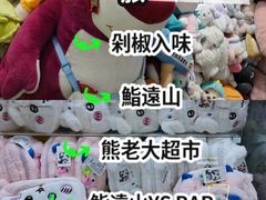 -洋湖国家湿地公园
