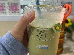 -Something For(同方信息港店)