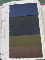 点击看大图 -Shanna Tailor西服.夹克.礼服全定制(科技馆店)