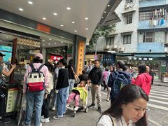 -芝麻糊世家(西华店)