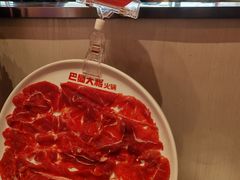 -巴蜀大将火锅(春熙店)