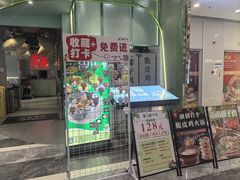 -采椰郎椰子鸡·脆皮鸡火锅(融创茂店)