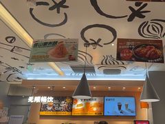 -菲滋意式餐厅(富阳东方茂店)