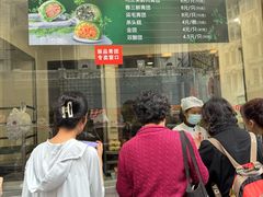 -沈大成(南京东路店)