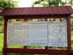 -赵州桥景区