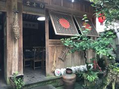 -青城甲(青城山店)