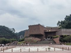 -乐山市博物馆
