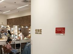 -海马体照相馆(厦门SM城市广场店)