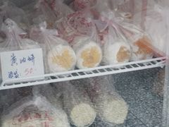 -中关村茶点