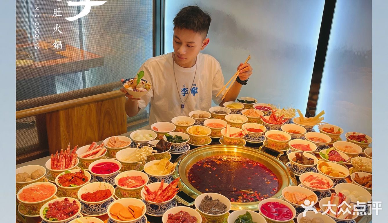 重庆火锅｜人均40吃30道菜，超多小吃免费吃‼️