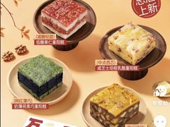 -沈大成(南京东路店)