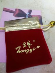 -宏艺珠宝(柳溪店)