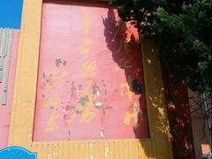 -青岛德国监狱旧址博物馆