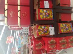 -华润万家(凯德和平广场店)