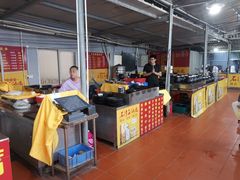 -大笑饭堂(甲子桥店)