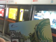 -一品天下(地铁站)