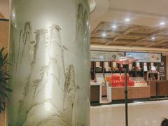 -金狮麟·新豫菜(金码大厦店)