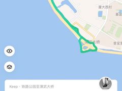 -厦门泰谷酒店(中山路镇海路地铁站店)