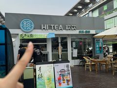 -欢饮(王府井总店)