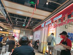 -醉人椒麻辣香锅(上地华联店)