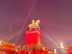 -大唐不夜城
