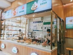 -协茂森老钟家(龙湖滨江天街店)