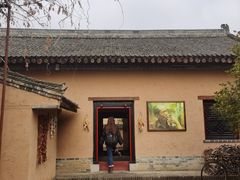 -白鹿原影视城