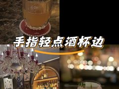 -THE OLD HOUSE酒吧