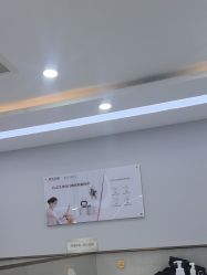 -悟空祛痘·诺奖技术专业店