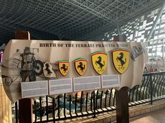 -法拉利主题公园