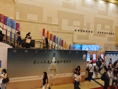 -大光明电影院(南京西路店)