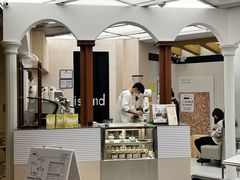 门面-iis:land(万菱汇店)