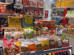 -舜华临武鸭(岳阳东站)