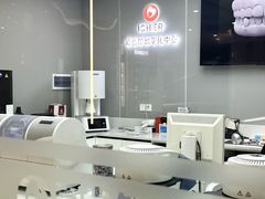 -爱齿尔口腔医院(中南院)