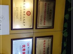 -张兴邦擀面皮(禧悦里店)