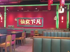 -多嘴超级肉蟹煲(中东店)