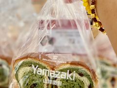 -山崎面包(静安久光店)