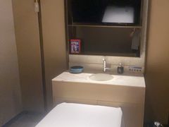 -艺水间水汇