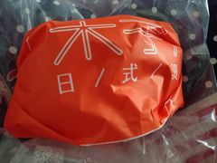 -木子木水日式烫面包(世界城光谷店)