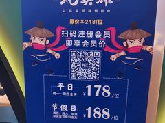 -蚝英雄鲜蚝自助专门店(长楹天街直营店)