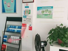 -新甲连锁灰指甲·甲沟炎·鸡眼(黑龙江路店)